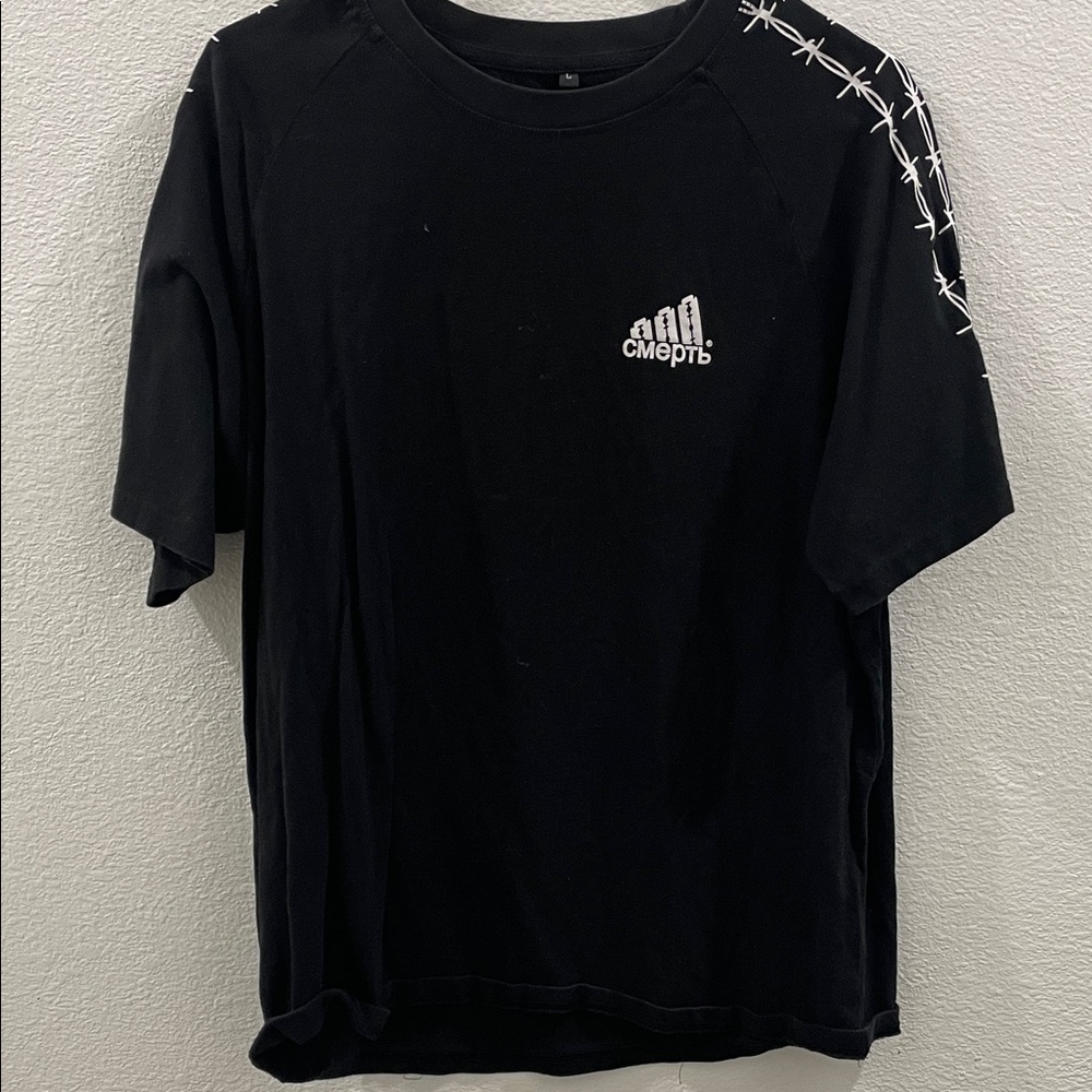 Tsuwoop Tee